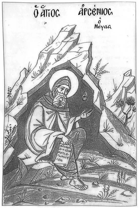Mysticism & Spirituality