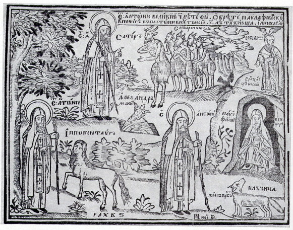 The Saints